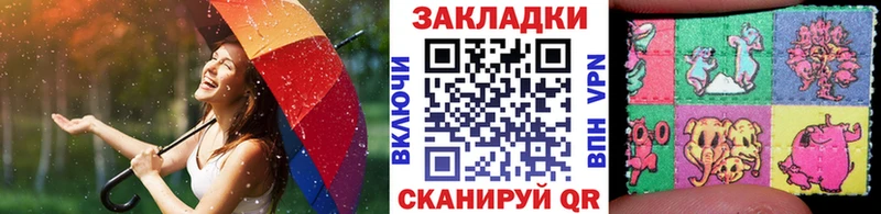 Где продают наркотики Руза Alpha-PVP МЕФ ГАШИШ Бошки Шишки