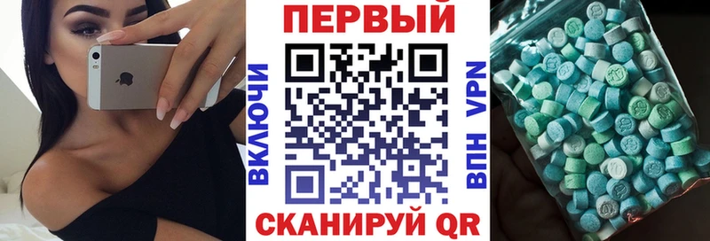Amphetamine 97% Руза