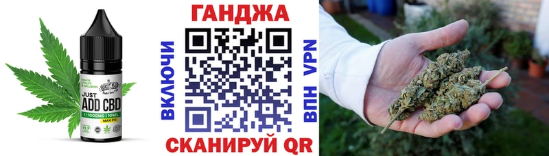блэк спрут tor  Руза  Canna-Cookies конопля 