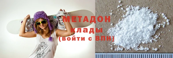 гашиш Армянск