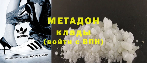твердый Аркадак