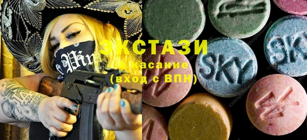 твердый Аркадак