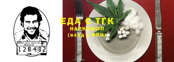 твердый Аркадак