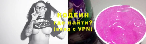твердый Аркадак