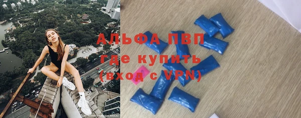 твердый Россошь