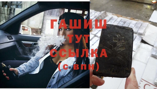 твердый Аркадак