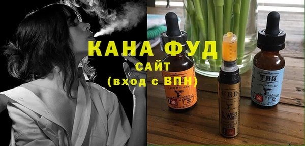 гашиш Армянск