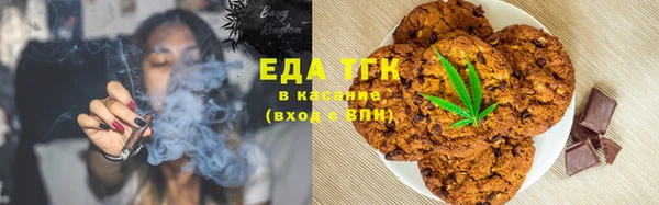 твердый Аркадак