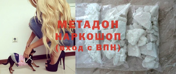 твердый Аркадак