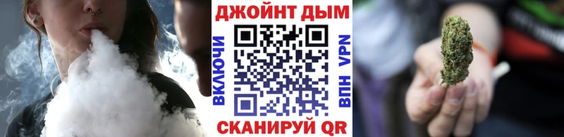 Канабис MAZAR  Руза 
